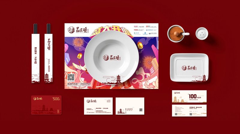 餐饮品牌策划：构建美食新生态